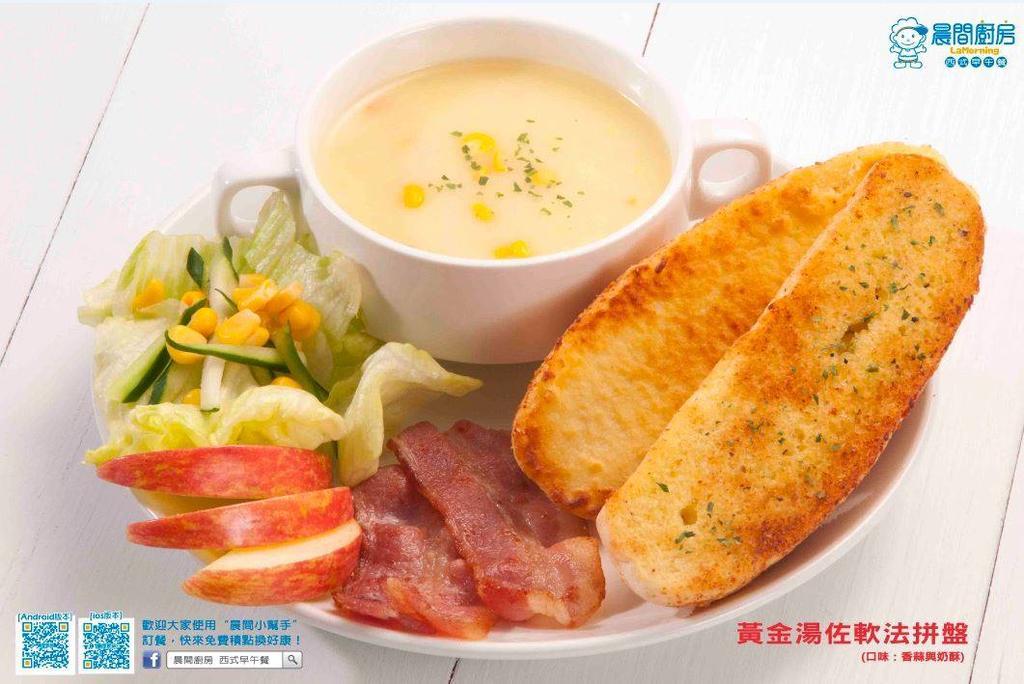 星旅行民宿 Heng-ch'un 外观 照片